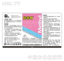 施普樂速白美齒組 6天連續(xù)使用，科技點(diǎn)亮美白笑容