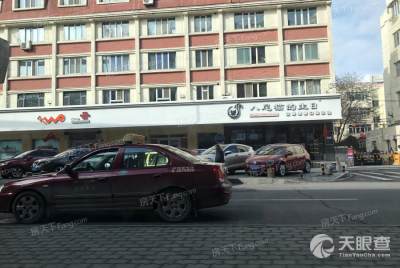 烏魯木齊高新技術(shù)產(chǎn)業(yè)開發(fā)建設(shè)有限責(zé)任公司 技術(shù)開發(fā)驅(qū)動(dòng)區(qū)域創(chuàng)新與產(chǎn)業(yè)升級(jí)