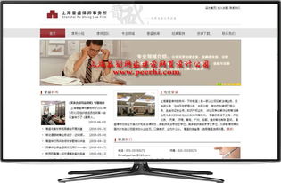 金山網(wǎng)站全流程服務(wù) 從設(shè)計(jì)制作到維護(hù)改版，打造滬上優(yōu)質(zhì)網(wǎng)絡(luò)門(mén)戶